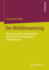 Der Weltklimavertrag : Verantwortung der internationalen Gemeinschaft im Kampf gegen den Klimawandel