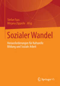 Sozialer Wandel : Herausforderungen für Kulturelle Bildung und Soziale Arbeit