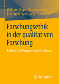 Forschungsethik in der qualitativen Forschung : Reflexivität, Perspektiven, Positionen （2014）