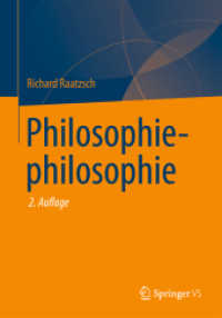 Philosophiephilosophie （2ND）