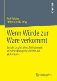 Wenn Würde zur Ware verkommt : Soziale Ungleichheit, Teilhabe und Verwirklichung eines Rechts auf Wohnraum