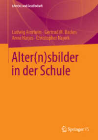 Alter(n)sbilder in der Schule (Alter(n) und Gesellschaft)