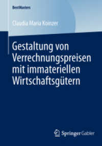 Gestaltung von Verrechnungspreisen mit immateriellen Wirtschaftsgütern (Bestmasters) （2014）