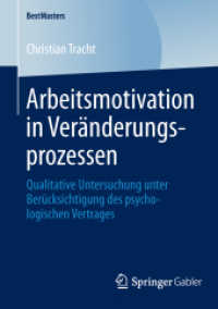 Arbeitsmotivation in Veränderungsprozessen : Qualitative Untersuchung unter Berücksichtigung des psychologischen Vertrages (Bestmasters)