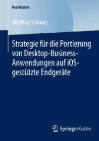 Strategie für die Portierung von Desktop-Business-Anwendungen auf iOS-gestützte Endgeräte (Bestmasters)