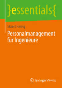 Personalmanagement für Ingenieure (Essentials) （2014. viii, 39 S. VIII, 39 S. 14 Abb. 210 mm）