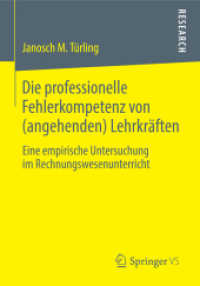 Die professionelle Fehlerkompetenz von (angehenden) Lehrkräften : Eine empirische Untersuchung im Rechnungswesenunterricht