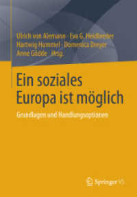 Ein soziales Europa ist möglich : Grundlagen und Handlungsoptionen （2015）