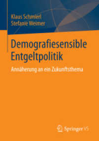 Demografiesensible Entgeltpolitik : Annäherung an ein Zukunftsthema