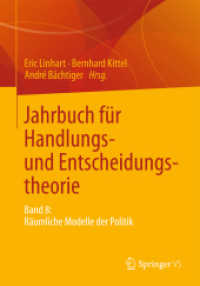 Jahrbuch für Handlungs- und Entscheidungstheorie : Band 8: Räumliche Modelle der Politik (Jahrbuch für Handlungs- und Entscheidungstheorie)