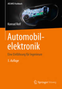 Automobilelektronik : Eine Einführung für Ingenieure (ATZ/MTZ-Fachbuch) （5., überarb. Aufl. 2014. xvi, 499 S. XVI, 499 S. 350 Abb., 250 Ab）