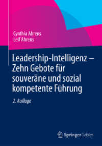 Leadership-Intelligenz - Zehn Gebote für souveräne und sozial kompetente Führung （2ND）