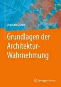 Grundlagen der Architektur-Wahrnehmung
