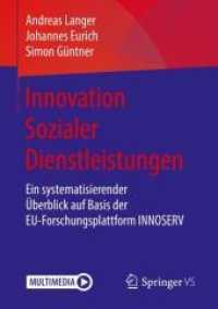 Innovation Sozialer Dienstleistungen: Ein Systematisierender Überblick Auf Basis Der Eu-Forschungsplattform Innoserv
