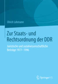 Zur Staats- und Rechtsordnung der DDR : Juristische und sozialwissenschaftliche Beiträge 1977-1996 （2015）