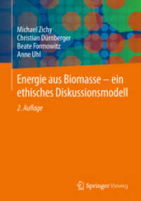 Energie aus Biomasse - ein ethisches Diskussionsmodell （2ND）