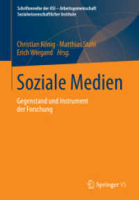 Soziale Medien : Gegenstand und Instrument der Forschung (Schriftenreihe der Asi - Arbeitsgemeinschaft Sozialwissenschaftlicher Institute)