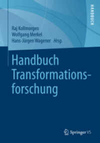 Handbuch Transformationsforschung （2015）