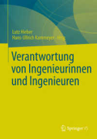 Verantwortung von Ingenieurinnen und Ingenieuren （2014）