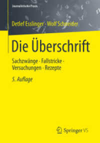 Die Überschrift : Sachzwänge - Fallstricke - Versuchungen - Rezepte (Journalistische Praxis) （5TH）