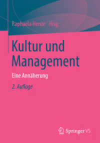 Kultur und Management : Eine Annäherung （2ND）