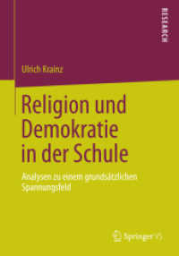 Religion und Demokratie in der Schule : Analysen zu einem grundsätzlichen Spannungsfeld