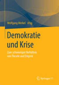 Demokratie und Krise : Zum schwierigen Verhältnis von Theorie und Empirie （2015）