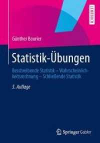 Statistik-bungen : Beschreibende Statistik - Wahrscheinlichkeitsrechnung - Schliessende Statistik （5 PAP/PSC）