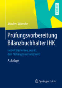 Prüfungsvorbereitung Bilanzbuchhalter IHK : Gezielt das lernen, was in den Prüfungen verlangt wird （7TH）