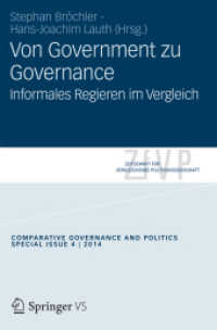 Von Government zu Governance : Informelles Regieren im Vergleich (Zeitschrift für Vergleichende Politikwissenschaft - Sonderhefte)