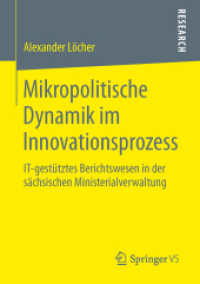 Mikropolitische Dynamik im Innovationsprozess : IT-gestütztes Berichtswesen in der sächsischen Ministerialverwaltung