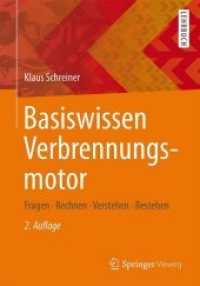 Basiswissen Verbrennungsmotor : Fragen - rechnen - verstehen - bestehen