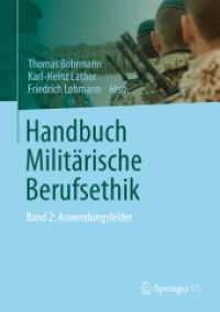Handbuch Militärische Berufsethik : Band 2: Anwendungsfelder （2014）