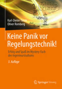 Keine Panik vor Regelungstechnik! : Erfolg und Spaß im Mystery-Fach des Ingenieurstudiums （3RD）