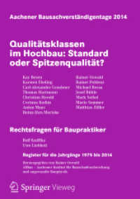 Aachener Bausachverständigentage 2014 : Qualitätsklassen im Hochbau: Standard oder Spitzenqualität （2015）
