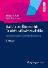 Statistik Und konometrie Fr Wirtschaftswissenschaftler : Eine Anwendungsorientierte Einfhrung （3TH）