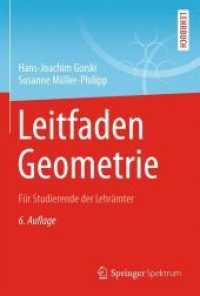 Leitfaden Geometrie : Fr Studierende Der Lehrmter （6TH）