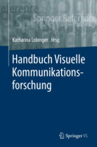 Handbuch Visuelle Kommunikationsforschung (Handbuch Visuelle Kommunikationsforschung)
