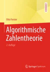 Algorithmische Zahlentheorie （2ND）