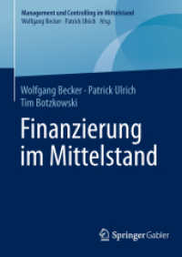 Finanzierung im Mittelstand (Management und Controlling im Mittelstand)