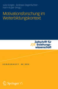 Motivationsforschung im Weiterbildungskontext (Zeitschrift für Erziehungswissenschaft - Sonderheft)
