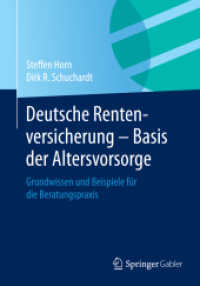 Deutsche Rentenversicherung - Basis der Altersvorsorge : Grundwissen und Beispiele für die Beratungspraxis, Rechtsstand 1. Juli 2014