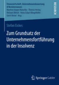 Zum Grundsatz der Unternehmensfortführung in der Insolvenz (Finanzwirtschaft, Unternehmensbewertung & Revisionswesen)