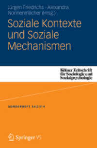 Soziale Kontexte und Soziale Mechanismen (Kölner Zeitschrift für Soziologie und Sozialpsychologie Sonderhefte)