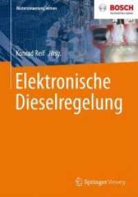 Elektronische Dieselregelung (Motorsteuerung Lernen)
