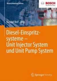 Diesel-einspritzsysteme Unit Injector System Und Unit Pump System (Motorsteuerung Lernen)