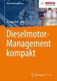 Dieselmotor-management Kompakt (Motorsteuerung Lernen)