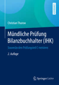 Mündliche Prüfung Bilanzbuchhalter (IHK) : Souverän den Prüfungsteil C meistern （2ND）