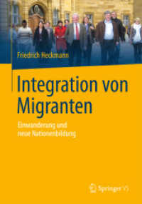 Integration von Migranten : Einwanderung und neue Nationenbildung （2015）
