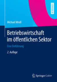 Betriebswirtschaft im öffentlichen Sektor : Eine Einführung （2ND）